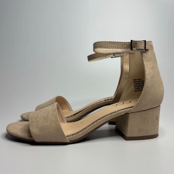 Sugar Women's Noelle Low Two Piece Block Heel Pumps - Picture 1 of 9